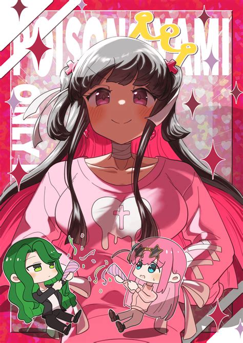 poison_kk kemono|ぽいずん .